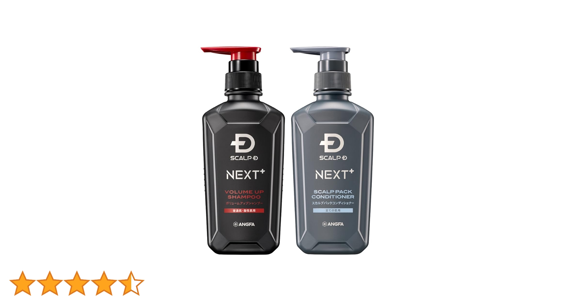 SCALP D スカルプシャンプーセット SCALP D NEXT+（スカルプDネクストプラス） シャンプー ドライ